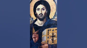 ORTHODOX JESUS PRAYER IN GREEK 