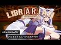 【#asmr LIBRARIAN】ひそひそ囁き声とお片付け配信【Vtuber 都みゆり】#みゆり出陣 #女性実況 司書のお仕事
