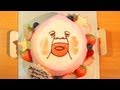 丸山菓子舗のバースデーケーキ カクレモモジリ こびとづかん birthdayCake