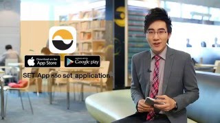 SET App หรือ SET Application แอพลิเคชั่นที่พัฒนาโดยตลาดหลักทรัพย์แห่งประเทศไทย คลังความรู้ในมือคุณ