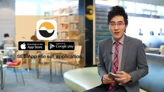 SET App หรือ SET Application แอพลิเคชั่นที่พัฒนาโดยตลาดหลักทรัพย์แห่งประเทศไทย คลังความรู้ในมือคุณ screenshot 4