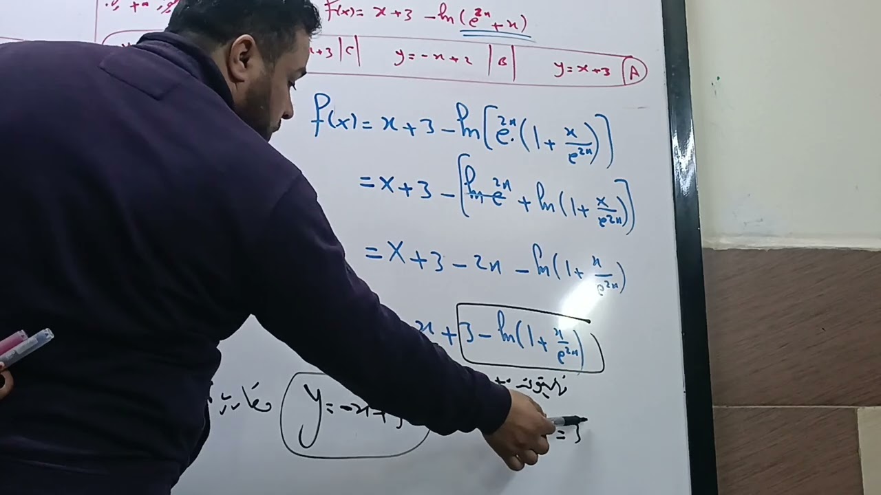 تمارين اتمتة تابع اسي 1