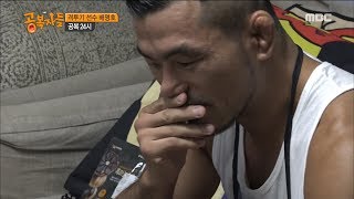 [HOT]  2 hours like 2 hours, 공복자들 20181007