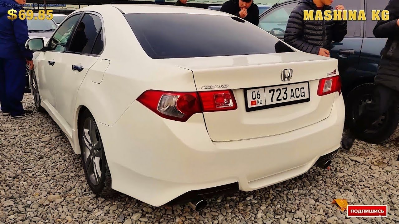 АВТОРЫНОК ОШ 🚗👍🚘 СВЕЖИЙ ПЕРЕГОН/ КАМРИ/ АККОРД/ ПРИУС/ КРУЗ/ МЕРС/ БМВ ...