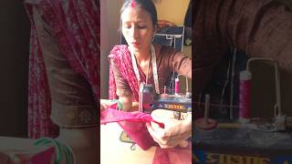 Prince cut blouse ke front part mein piping banane ka tarika#youtubeshorts #shortvideo #viralshorts