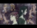 Maria sama ga miteru OVA (T3) | Opening | Anime Clasico | Jonu Media | Yuri