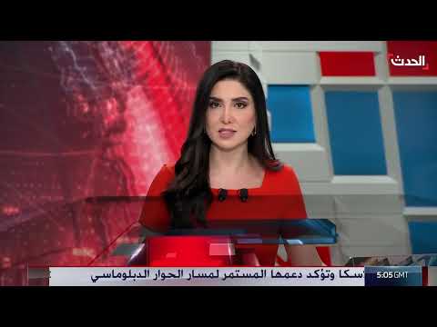 احتجاجات في إسرائيل تطالب بإعادة الرهائن ووقف الحرب في غزة