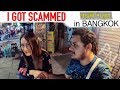 I GOT SCAMMED IN BANGKOK THAILAND | Chatuchak weekend market | nightlife | party | khaosan road | RK