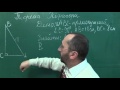 Теорема Піфагора Найпростіша задача 2 - Геометрія 8 клас