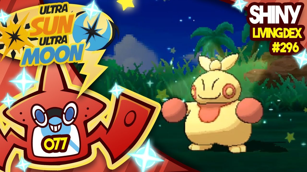 EPIC TRICK ROOM SHINY MAKUHITA Quest for Shiny Living Dex 