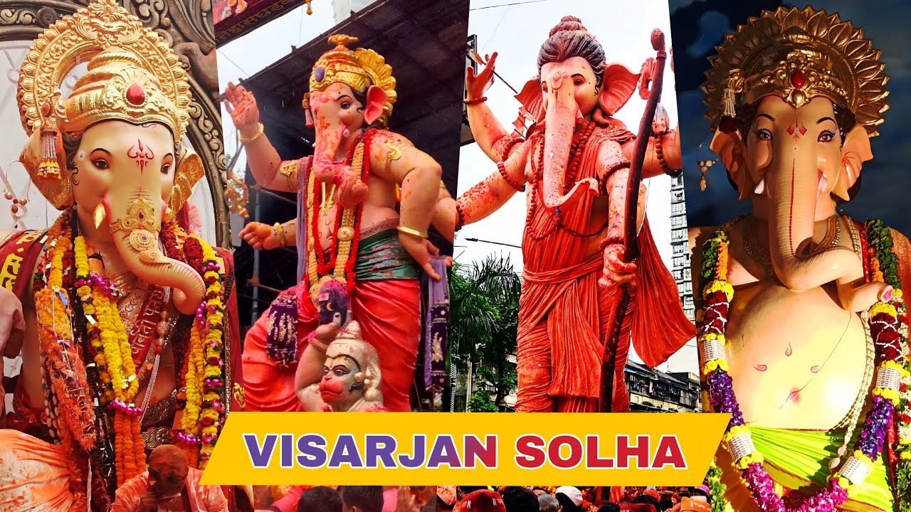 Ganpati Visarjan Solha in  Lalbaug😍| Visarjan Solha || Chinchpokli Cha Chintamani , Parel Cha Raja 