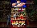 💥 Hou'ou Kyaku DESTROYED Everything / 鳳凰脚完全破壊 #Shorts