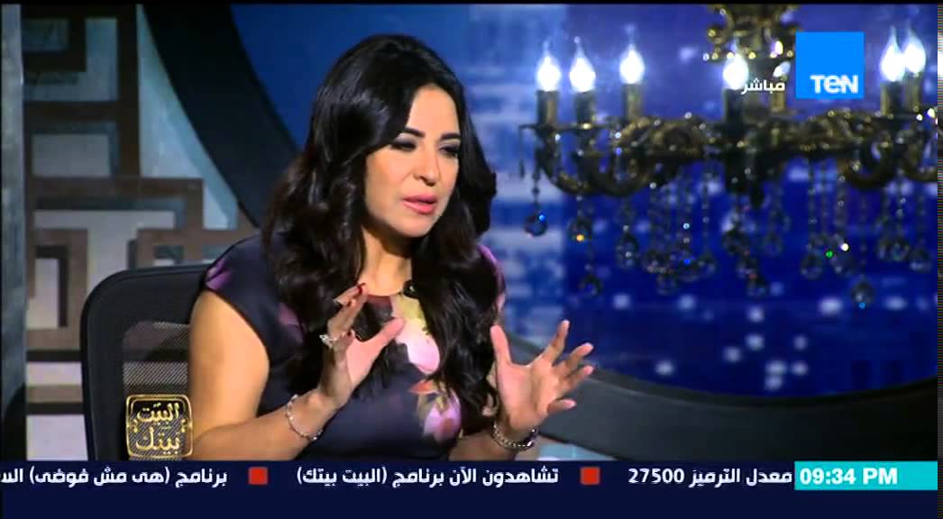 البيت بيتك -  