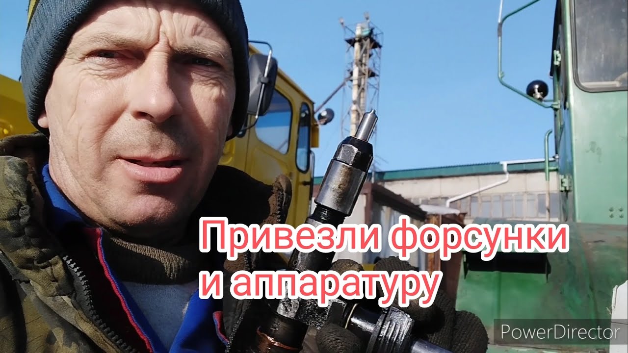 Привезли аппаратуру и форсунки.Делаю техуход и загоняем трактор в бокс ...