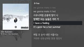 [그냥자막] B-Free - Hot Summer [Hot Summer]
