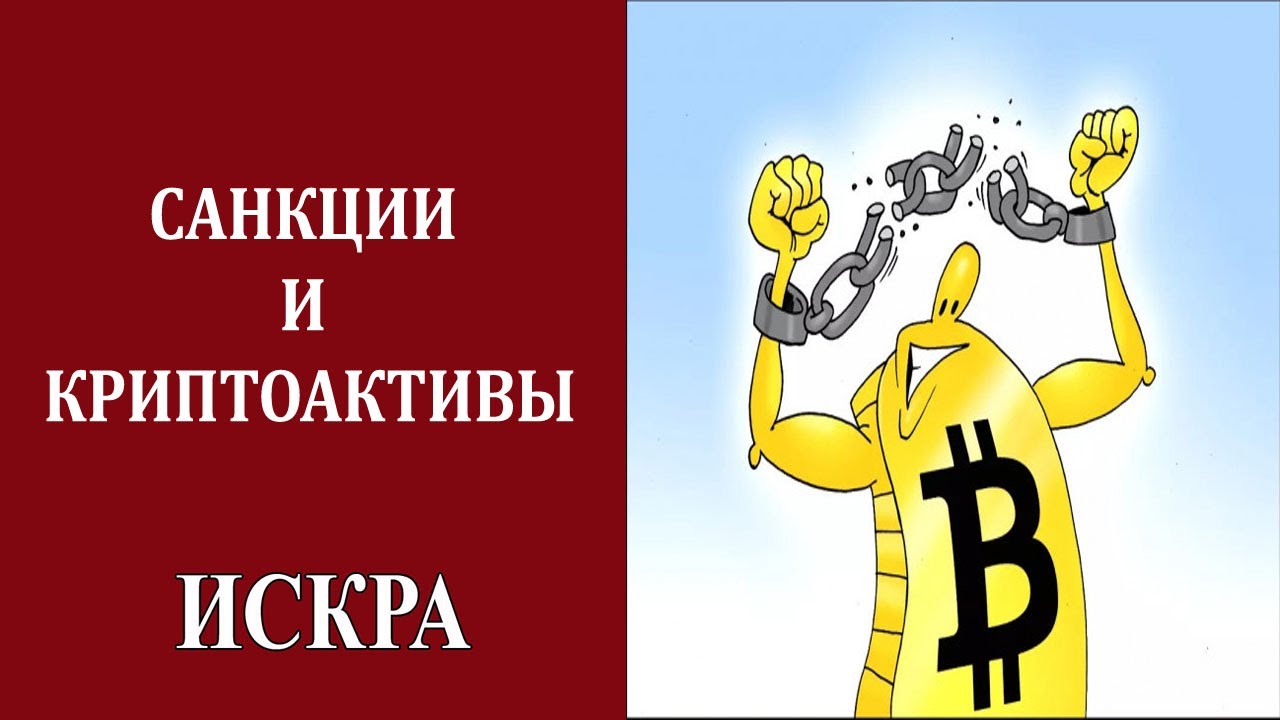 Елена Ларина, Владимир Овчинский: Действия России и её противников ...