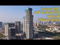 The tallest sky scrapper in south india  sascrown hyderabad realestate