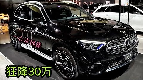 48.8万跌至17万，直接半价，2.0T+9AT+四驱，这才叫“良心合资” - 天天要闻