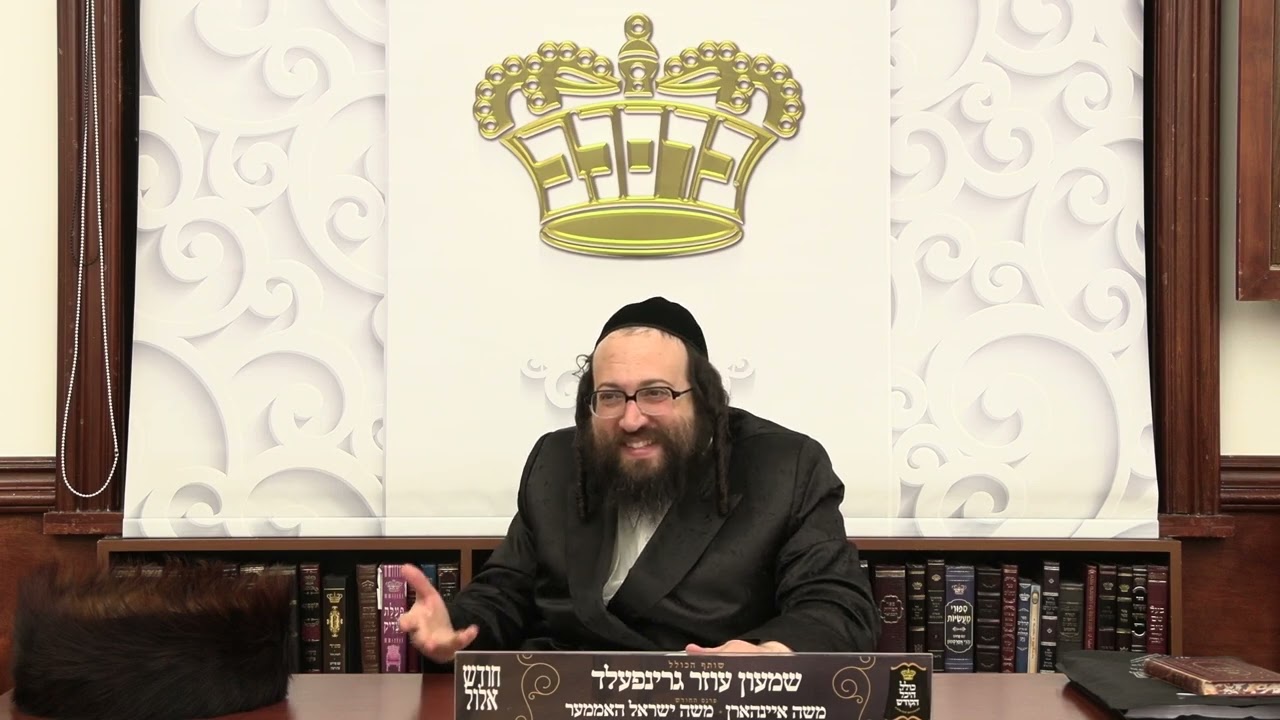 Uploads from Breslev Daf