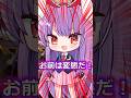 【東方】ルーミアや大妖精が推しの方の秋宮の勝手な予想！