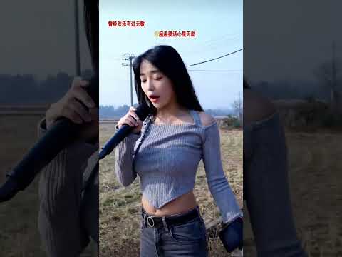 #情罪 Qingzui #舒婷 中国抖音直播 ShuTing TikTok broadcast@shuting1206 #舒婷1206 #情罪 Qingzui #舒婷 中国抖音直播 ShuTing TikTok broadcast@shuting1206 #舒婷1206