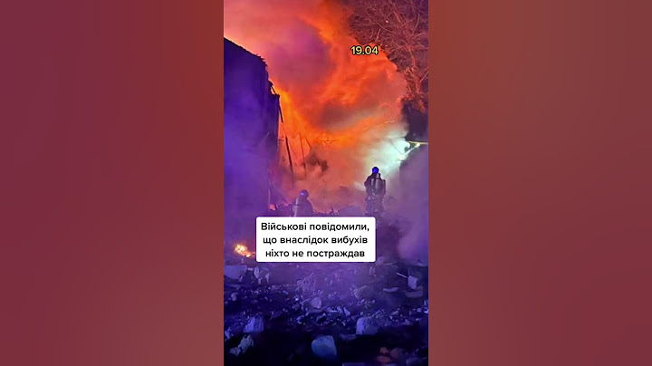 Ночная атака беспилотников на Одессу