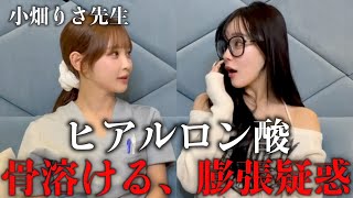 女医のりさ先生とガチ対談。世間の情報は本当？
