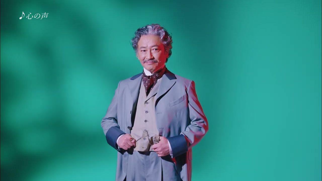 『赤と黒』駒田一コメント YouTube