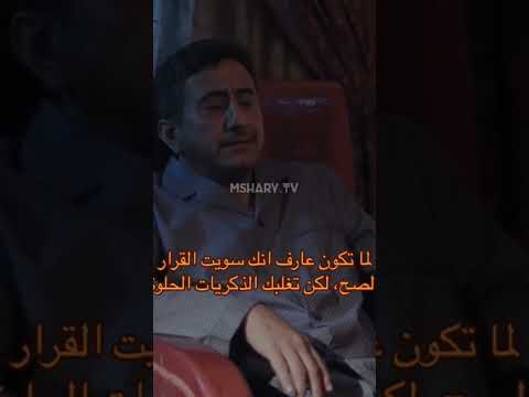 والله اني ما متخذة اي قرار بس عجبني انشرة اكسبلور مرمر آران 