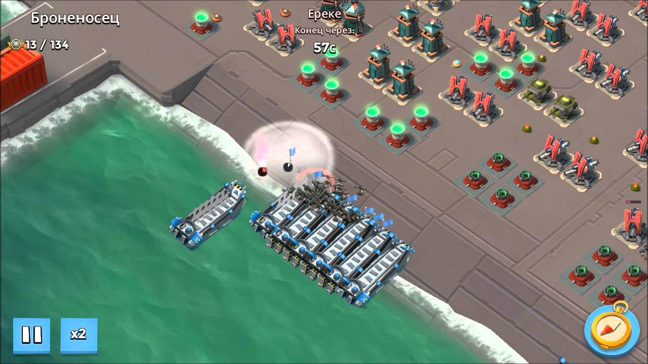 BOOM BEACH ARMADILLO SOLO ZOOKAS op. STRONGHOLD YouTube