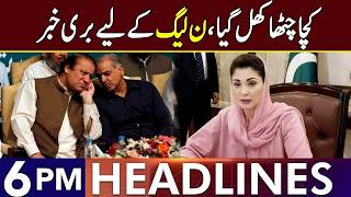 Big Bad New For PML-N | Headlines 6 PM | 24 April 2026 | Lahore Rang | J201P