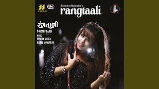 Rangtaali - Non Stop Garba