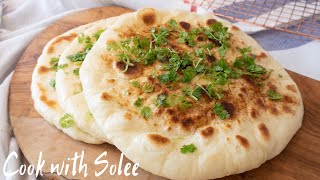 Easy & Delicious Turkish Bread Recipe｜簡單好吃土耳其麵包 ｜Bread Recipe | 麵包食譜