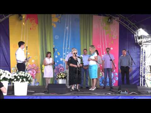 Дедилово Тульская обл. Казаки ВВД. Награждение.15.08.2015.Часть 4-4