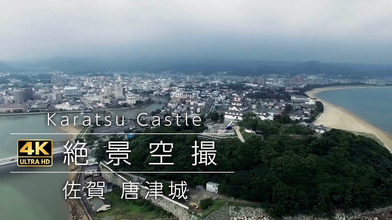 城 景都　イメージ Ⅰ 城 景都 イメージ Ⅰ 2025年最新】Yahoo!オークション -城景都(版画)の中古