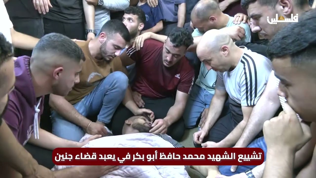 هكذا ودعت يعبد الشهيد محمد حافظ أبو بكر