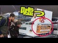 傘付き自販機？を目撃した外国人の反応が面白い【海外の反応】