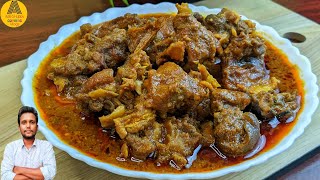 Cooking A Tasty Mutton Head Curry Recipe | Spicy Goat Head Masala Curry | Mutton Head Recipe