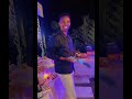 Israel Mbonyi Was Surprised By Friends On His Birthday Nina Siri Rwanda
