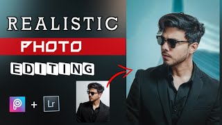 Vijay Mahar Photo Editing | PicsArt Photo Editing Tutorial | Background Change Kaise Kare | Secret screenshot 5
