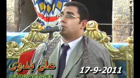 القاري الشيخ انورالشحات - سورة ال عمران 19.09.11 _ Anwar Shahat