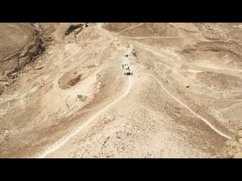 MASADA DEAD SEA 2025