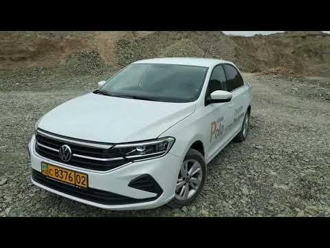 New VW Polo