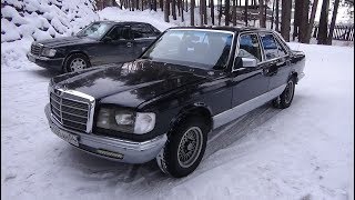 Ремонт клапана vvti ,Мерседес W126 с 1jzge vvti .