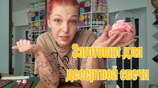 видео: Очередная инструкция для картинка: Очередная инструкция для
