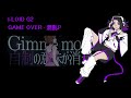 GAME OVER | COVER【I-LOID.SOUR】