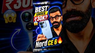 OnePlus Nord CE 6 Unboxing 🔥 Best Phone Under ₹30K? 😳 First Look!