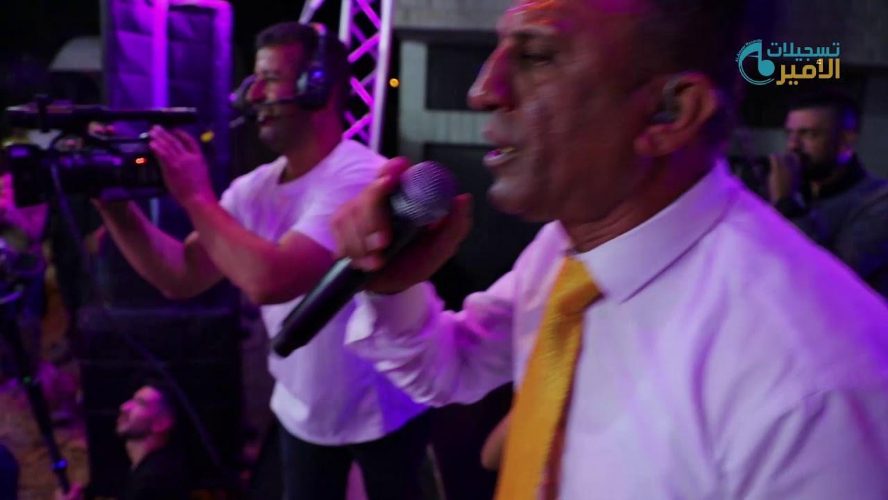 النجم أحمد الكيلاني استقبال العريس يزن شريم روجيب تسجيلات الأمير 2019 HD