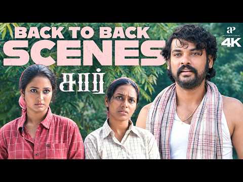 Sir 4K Super Scenes | "ஒரு வாத்தியாரே இப்படி பண்ணலாமா?" 😱😂 | சார் | Vimal | Chaya Devi | Saravanan