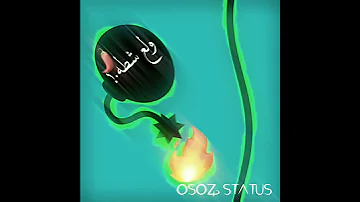 مهرجان لقطه صوره سيلفي حالات واتس مهرجانات مصرية2021 